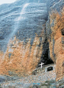 panagia-vraxou-tarsos